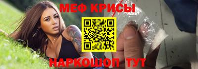 индика Лесосибирск