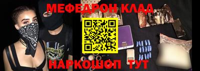 индика Лесосибирск