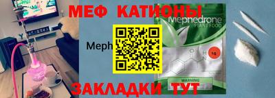экстази Ликино-Дулёво