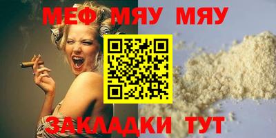 гашишное масло Ливны
