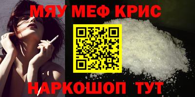 экстази Ликино-Дулёво