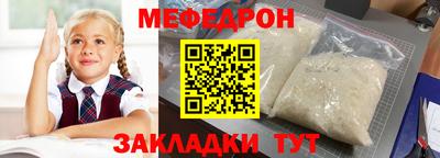 индика Лесосибирск