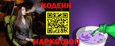 экстази Ликино-Дулёво