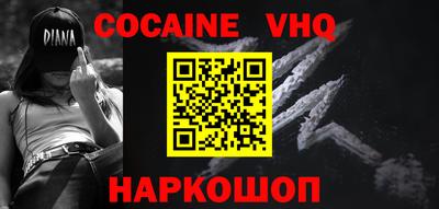 экстази Ликино-Дулёво