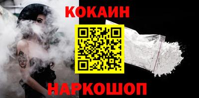 экстази Ликино-Дулёво