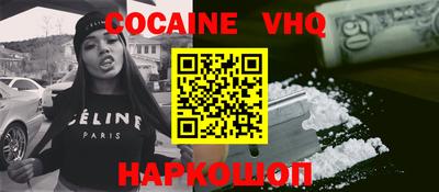 экстази Ликино-Дулёво