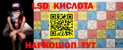 экстази Ликино-Дулёво