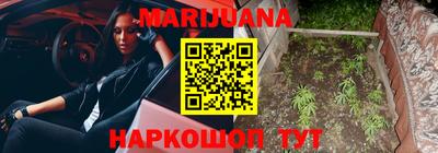 экстази Ликино-Дулёво