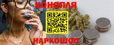 экстази Ликино-Дулёво