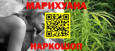 экстази Ликино-Дулёво