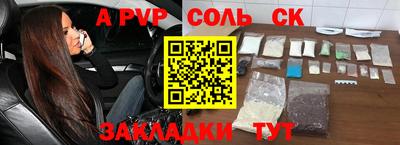 экстази Ликино-Дулёво