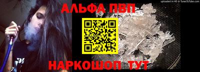 индика Лесосибирск
