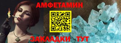 индика Лесосибирск