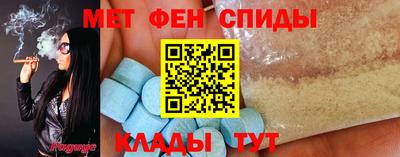 экстази Ликино-Дулёво