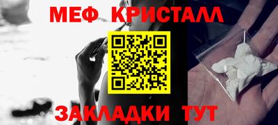 экстази Ликино-Дулёво