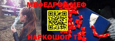 экстази Ликино-Дулёво